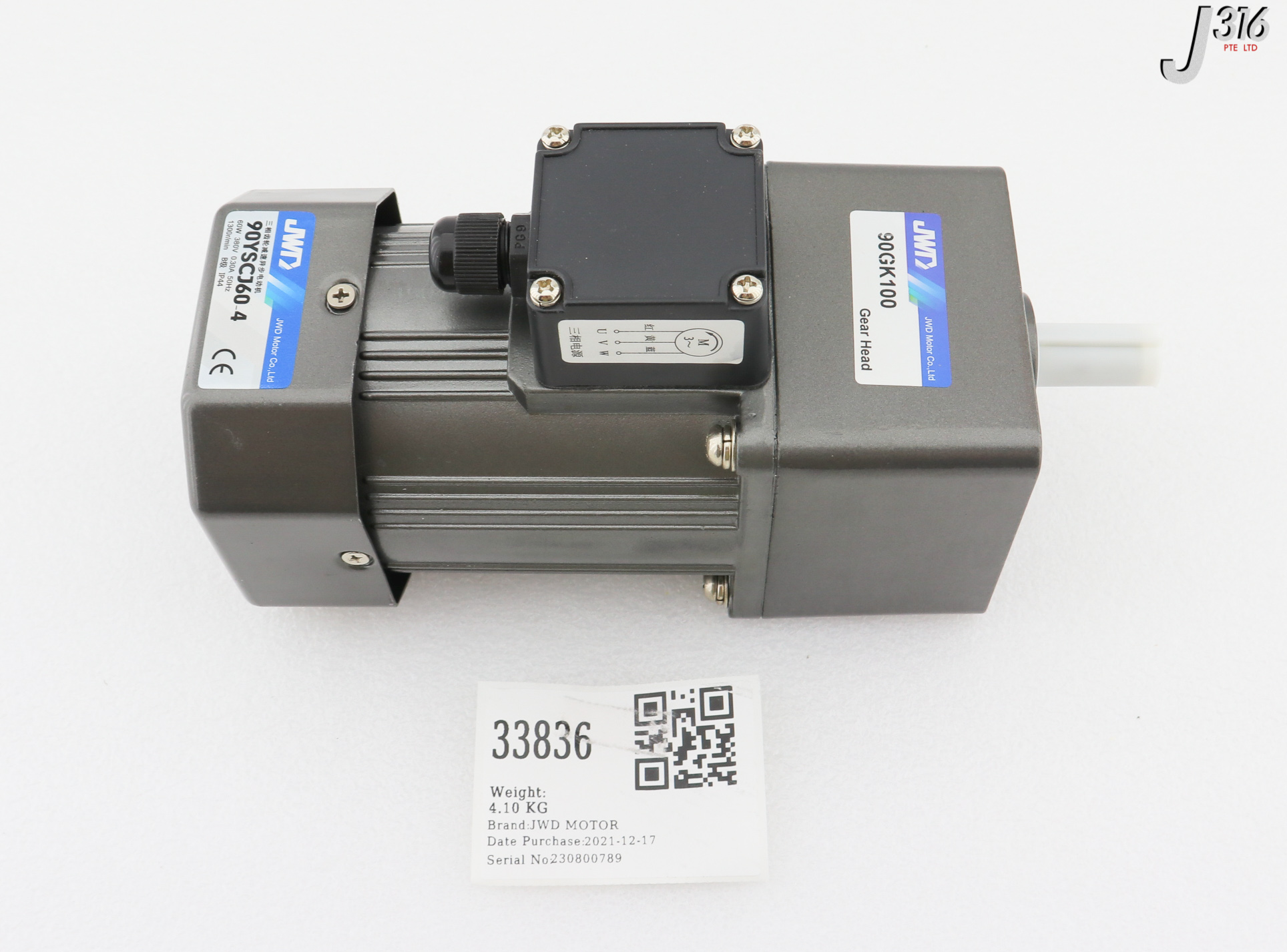 ハッピー 33836 JWD MTR 3-PHASE ASYNCHRONOUS MTR, 1300R/MIN W/ 90GK100 (NEW